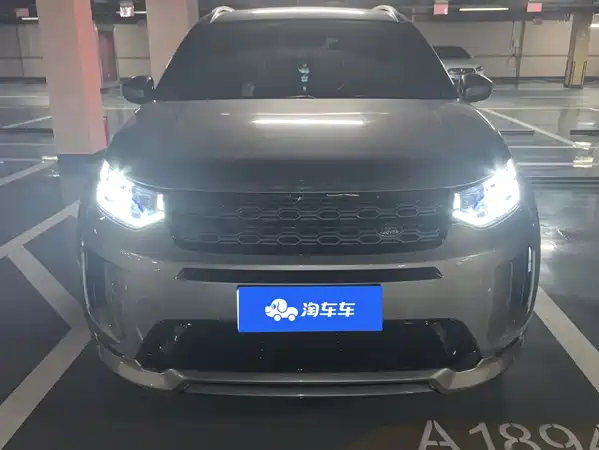 Land Rover Discovery Sport 2021