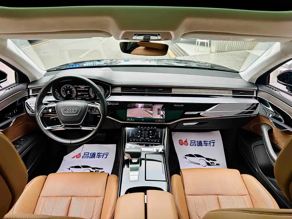 Audi A8 2019