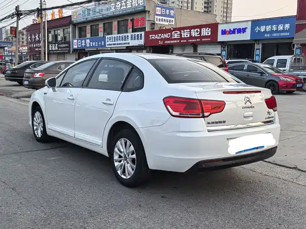 Citroën Sega 2016