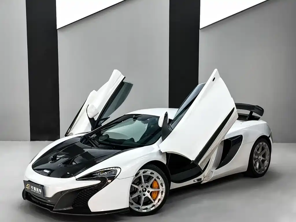 McLaren 650S 2015