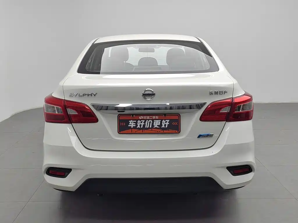 Nissan Sylphy 2018
