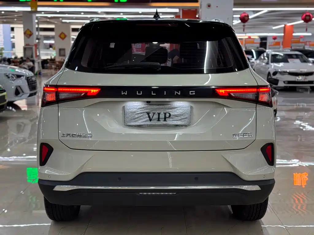 Wuling Xingchen 2022