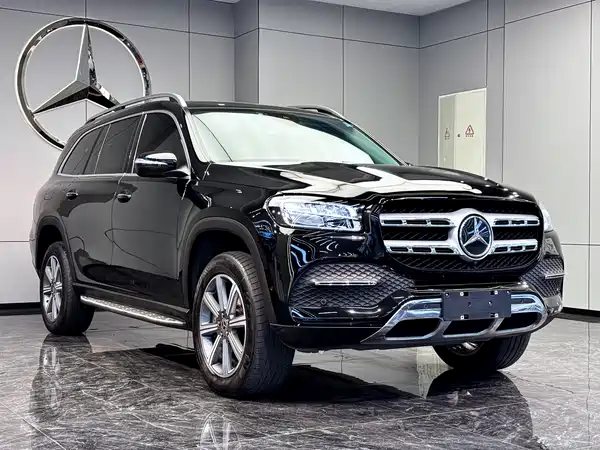 Mercedes-Benz GLS 2020