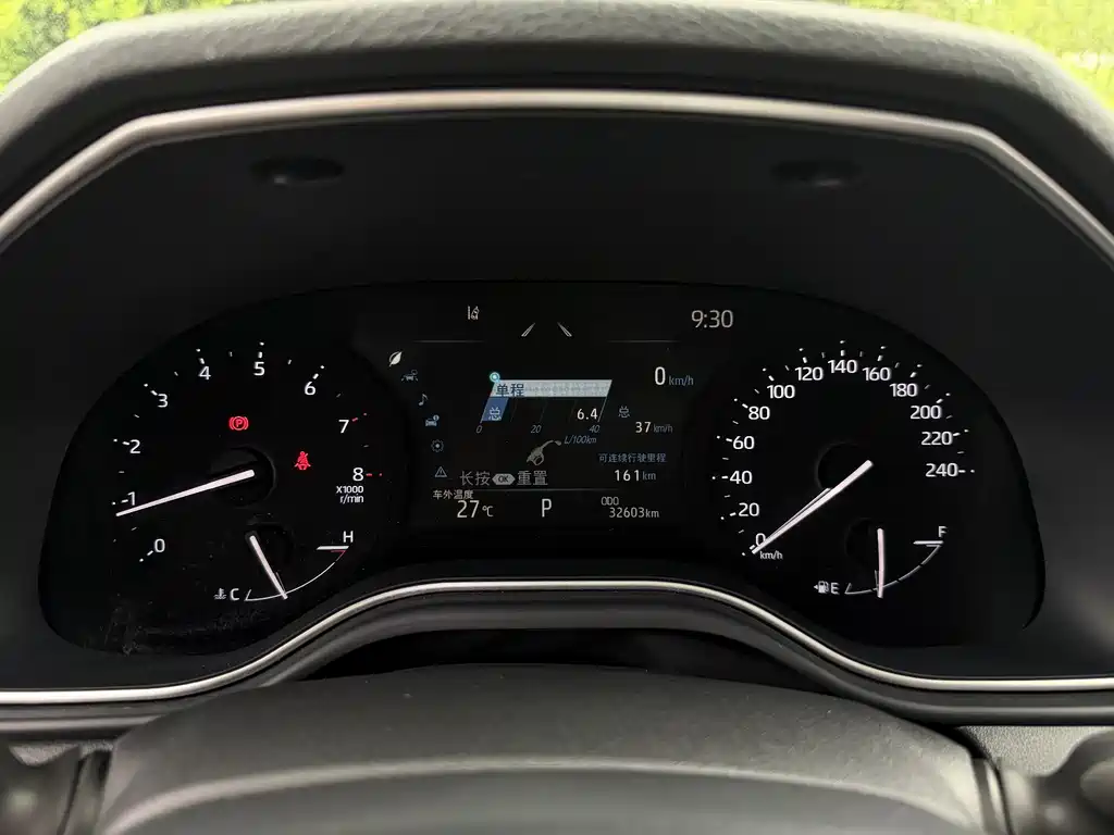 Toyota Avalon 2023
