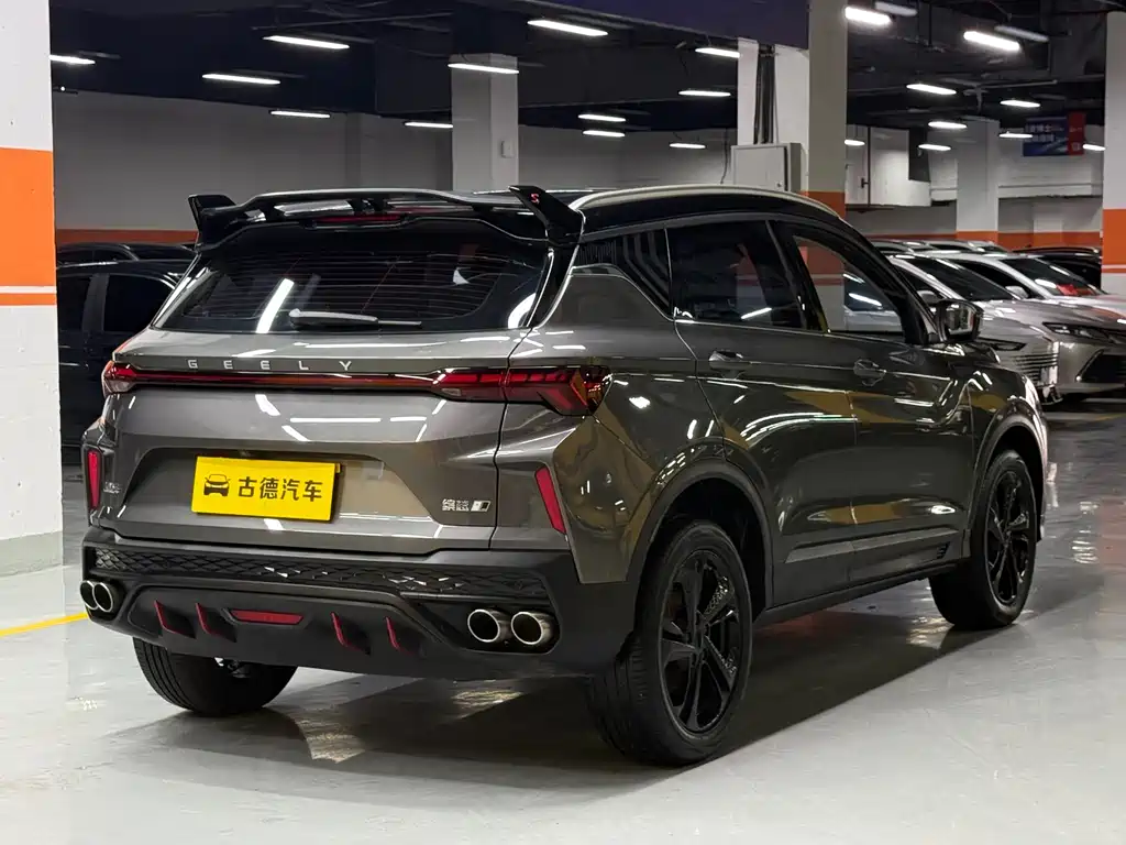 Geely Binyue 2022
