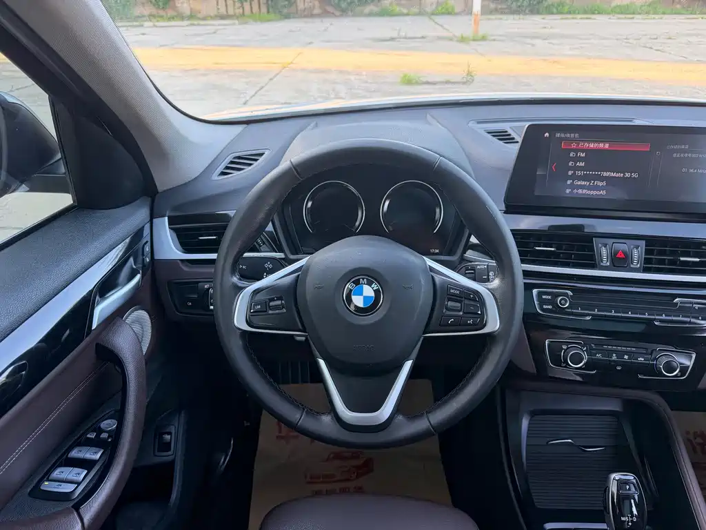 BMW X1 2023 — фото 10