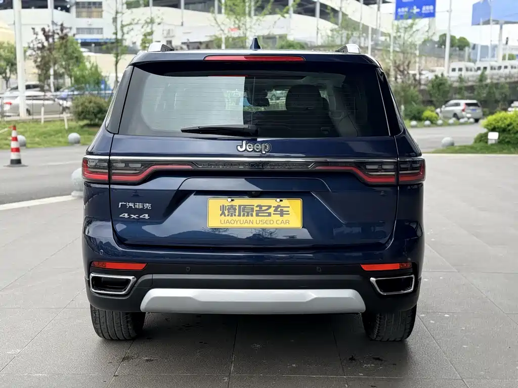 Jeep Grand Commander 2022