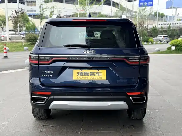 Jeep Grand Commander 2022