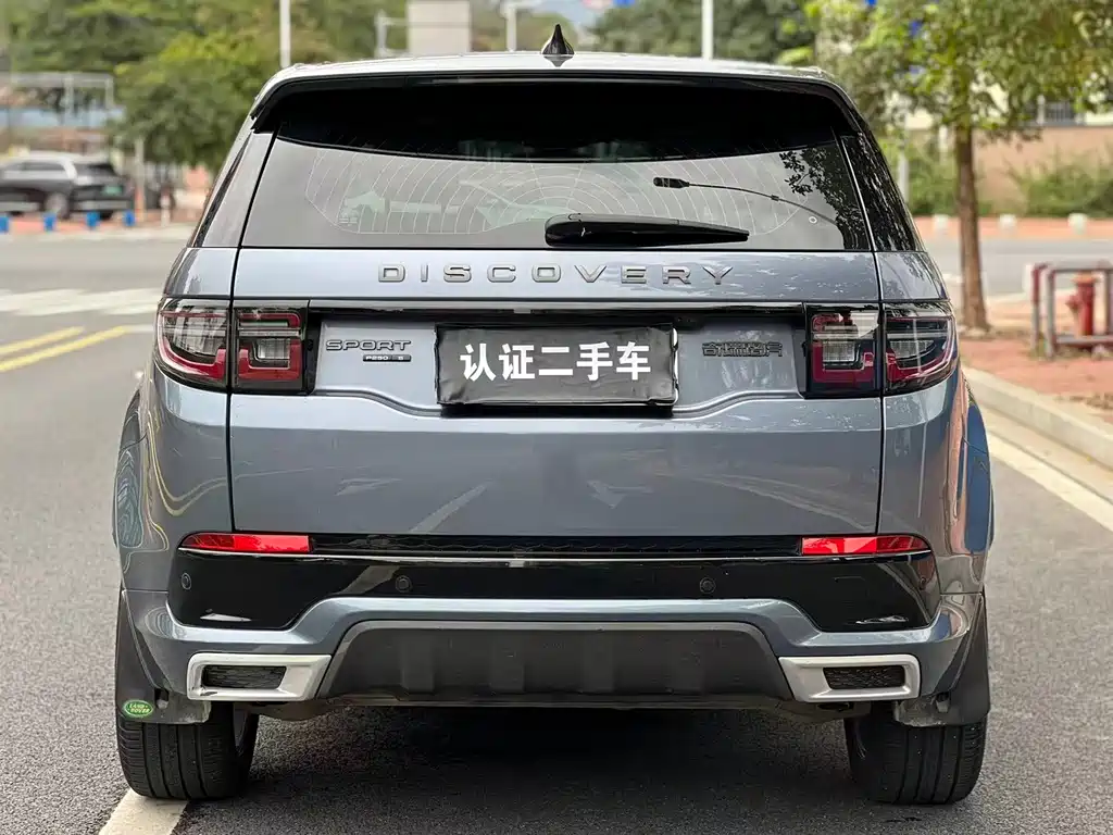 Land Rover Discovery Sport 2020 — фото 5