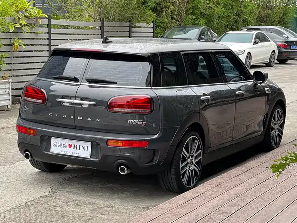 MINI Clubman 2021
