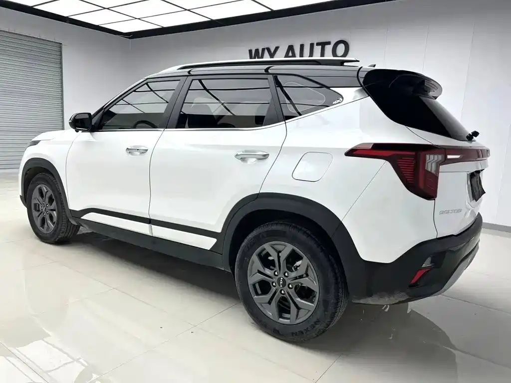 Kia Seltos 2023