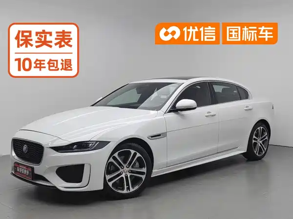 Jaguar XEL 2025