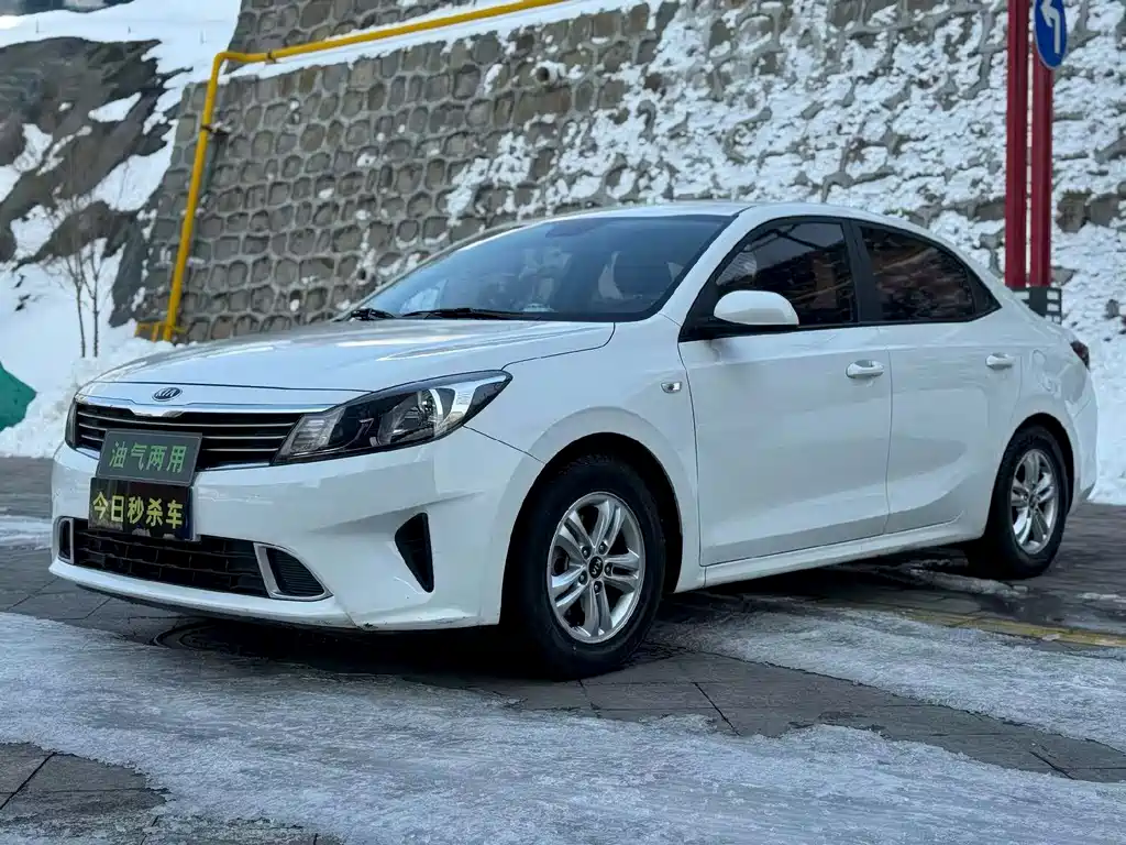 Kia Forte 2020 — фото 3