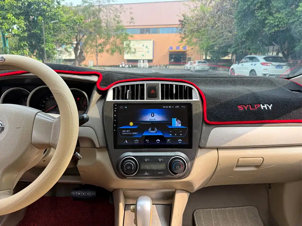 Nissan Sylphy 2016 — фото 16