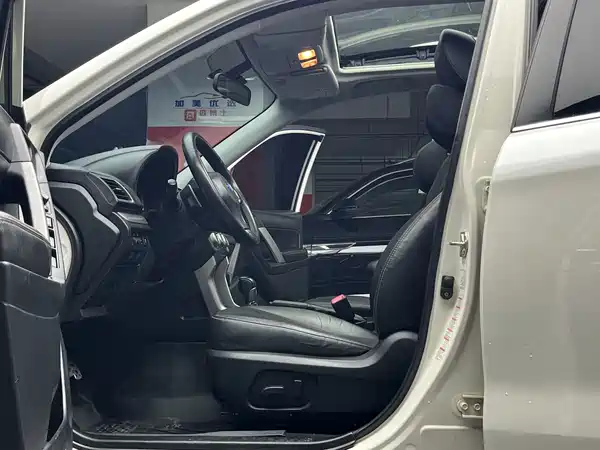 Subaru Forester 2015