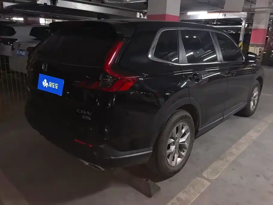 Honda CR-V 2023