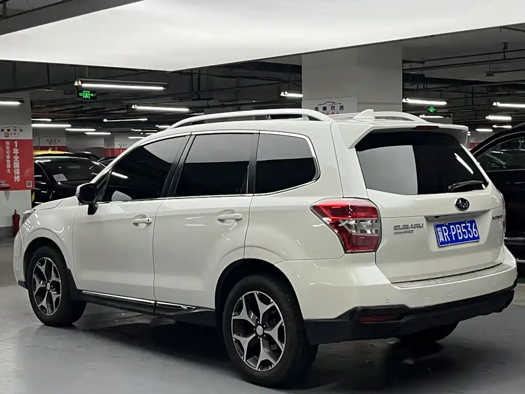 Subaru Forester 2015