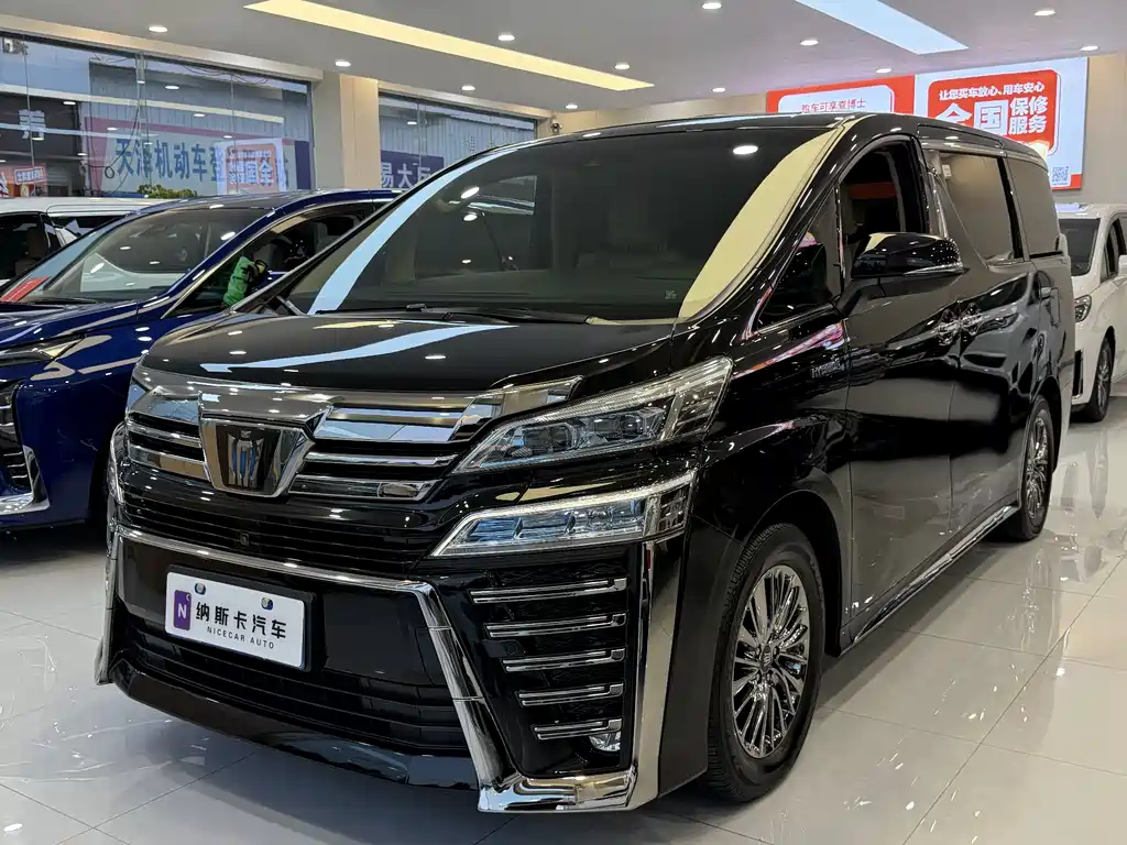 Toyota Vellfire 2022