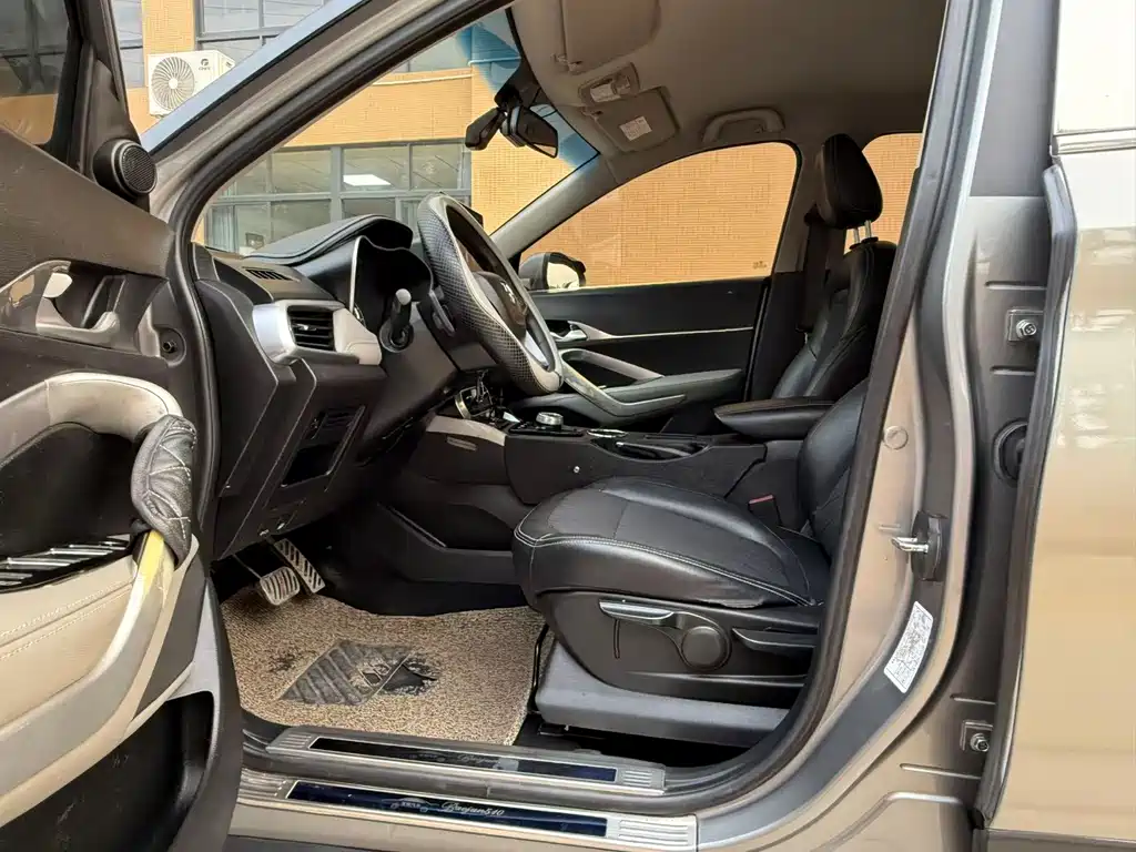 Baojun 510 2018