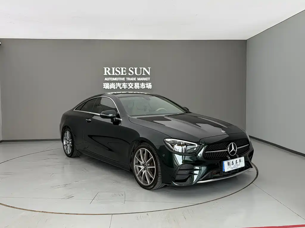 Mercedes-Benz E-Class 2023