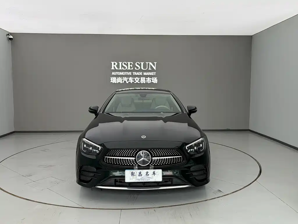 Mercedes-Benz E-Class 2023