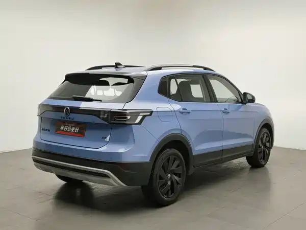 Volkswagen Tharu 2024