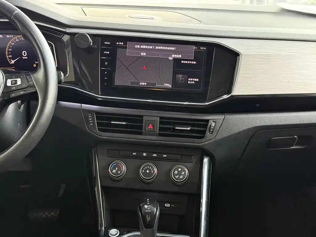 Volkswagen Tayron 2021