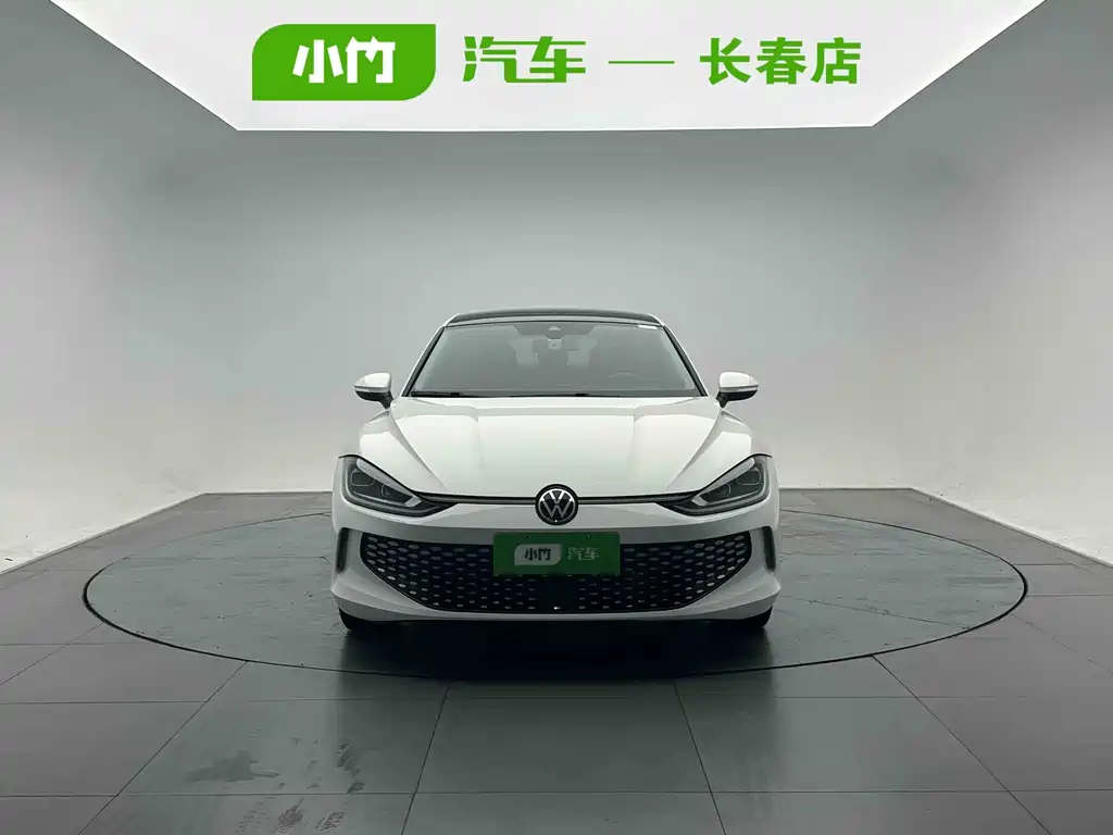 Volkswagen Lamando 2023