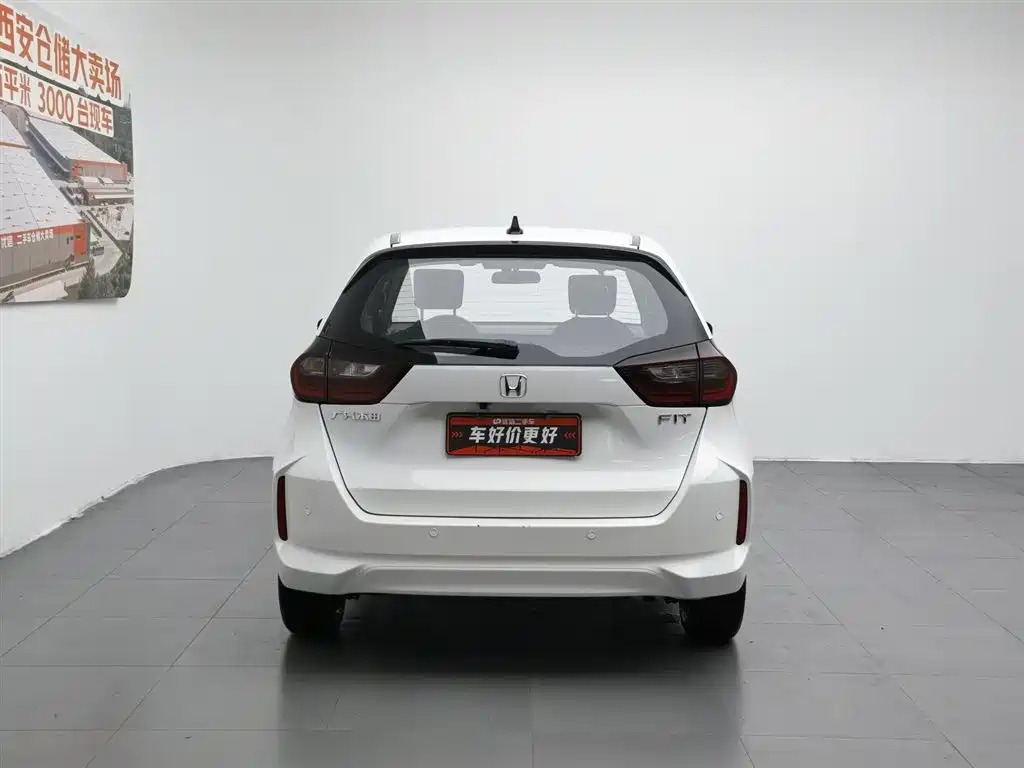 Honda Fit 2022