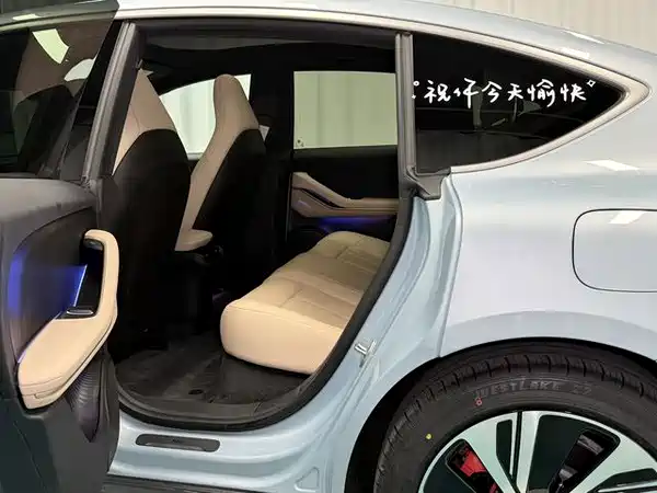 NIO ET5 2022