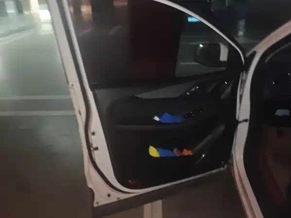 Baojun 560 2017
