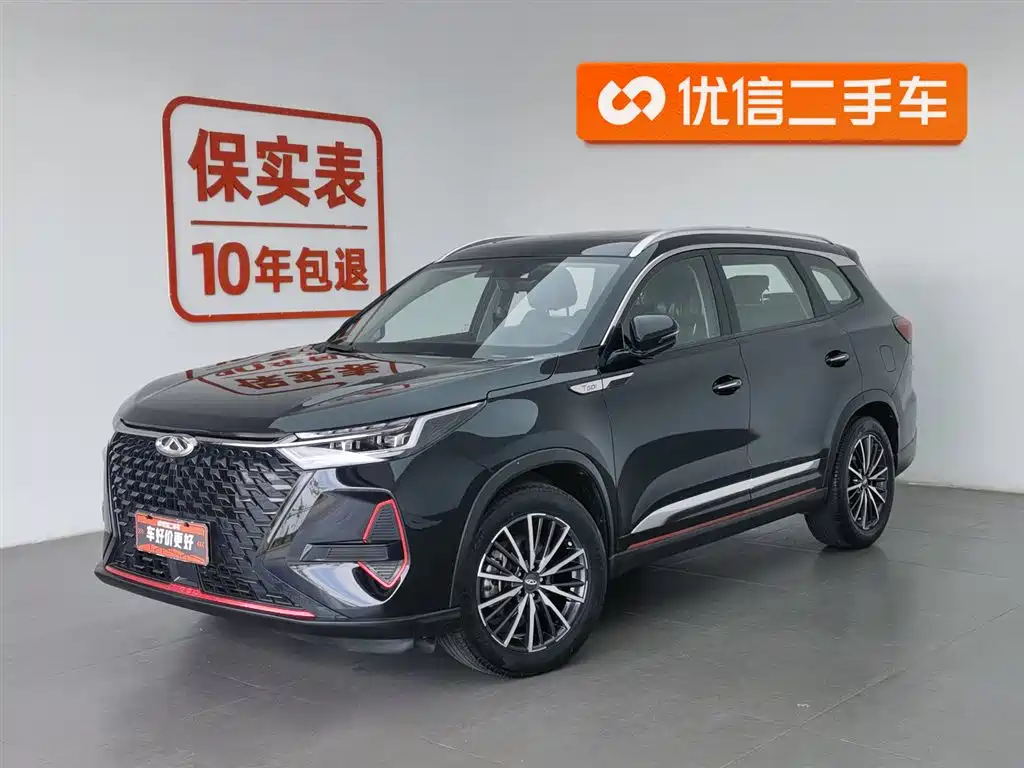 Chery Tiggo 8 PRO 2022 — фото 1