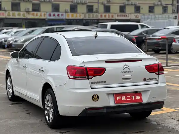Citroën Sega 2014