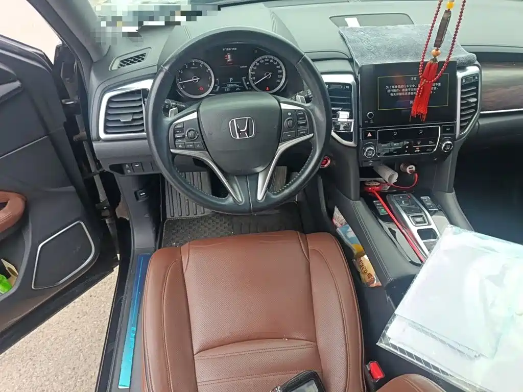 Honda UR-V 2017