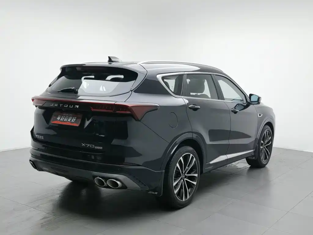 Jetour X70 PLUS 2021