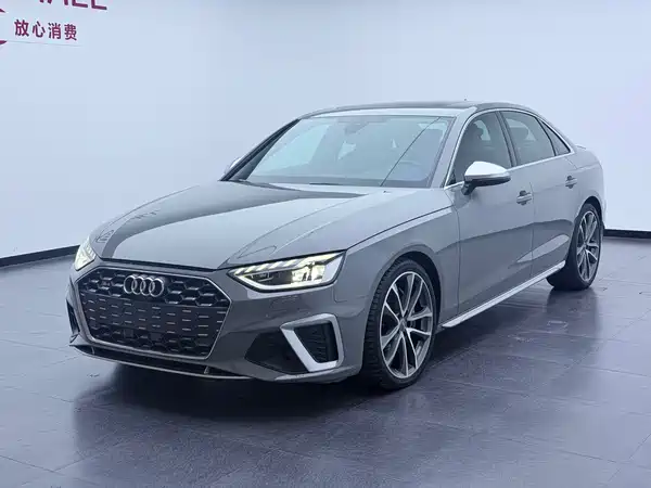 Audi S4 2021