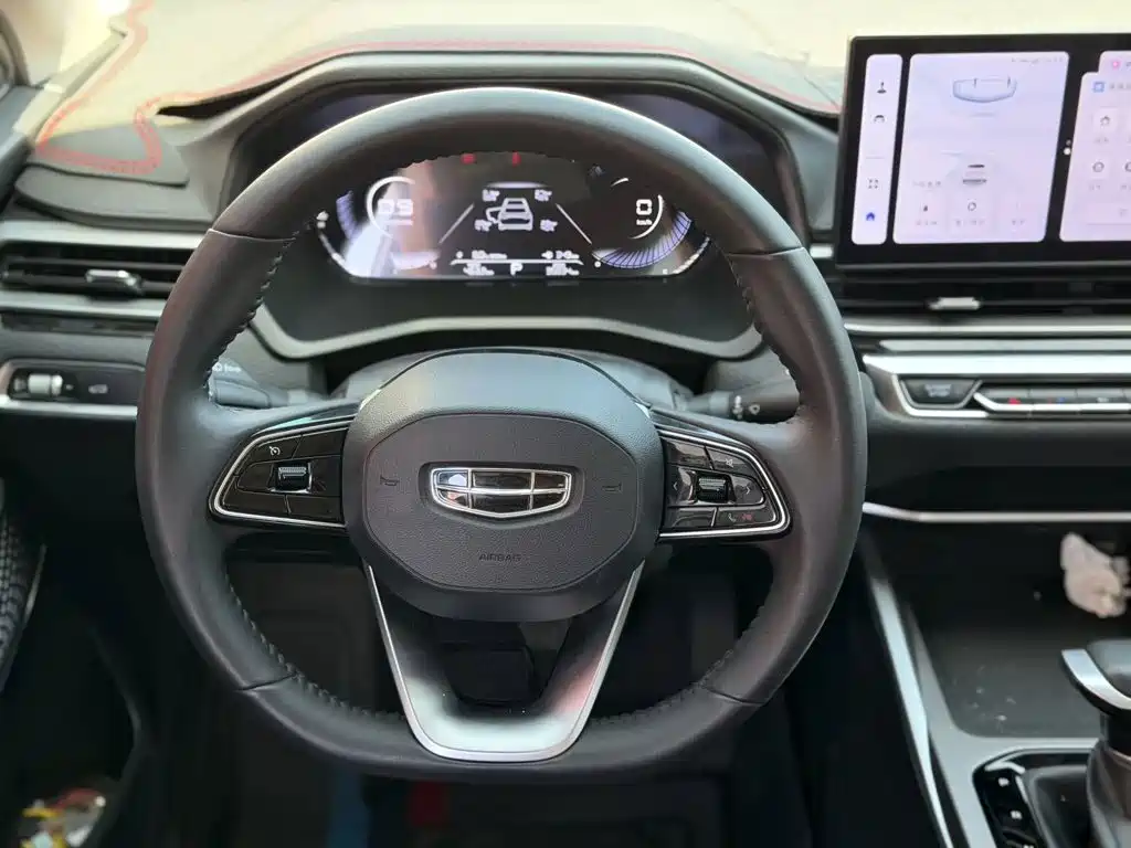 Geely Emgrand 2024