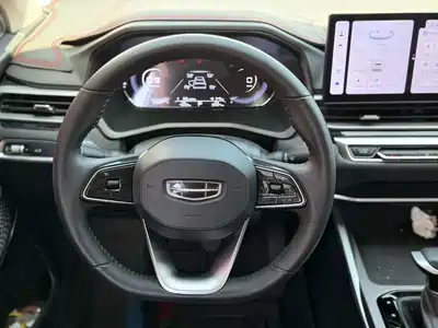 Geely Emgrand 2024