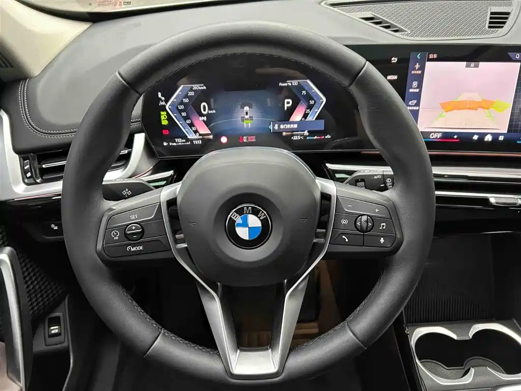 BMW X1 2023