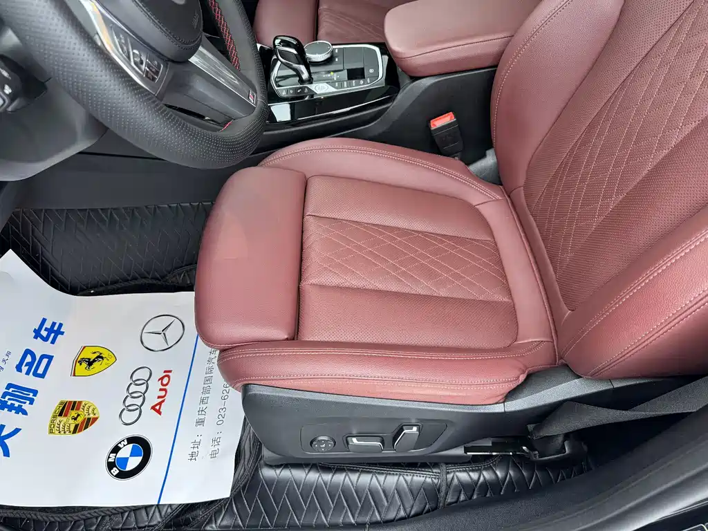 BMW X3 2024 — фото 10