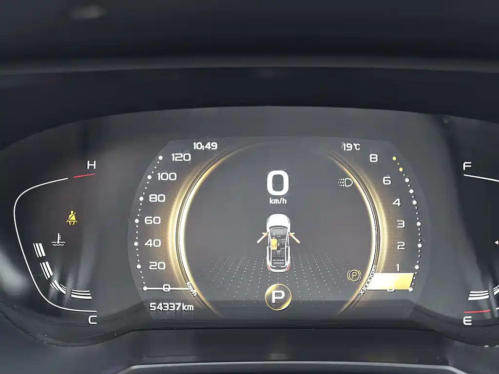 Geely Emgrand GS 2021 — фото 12