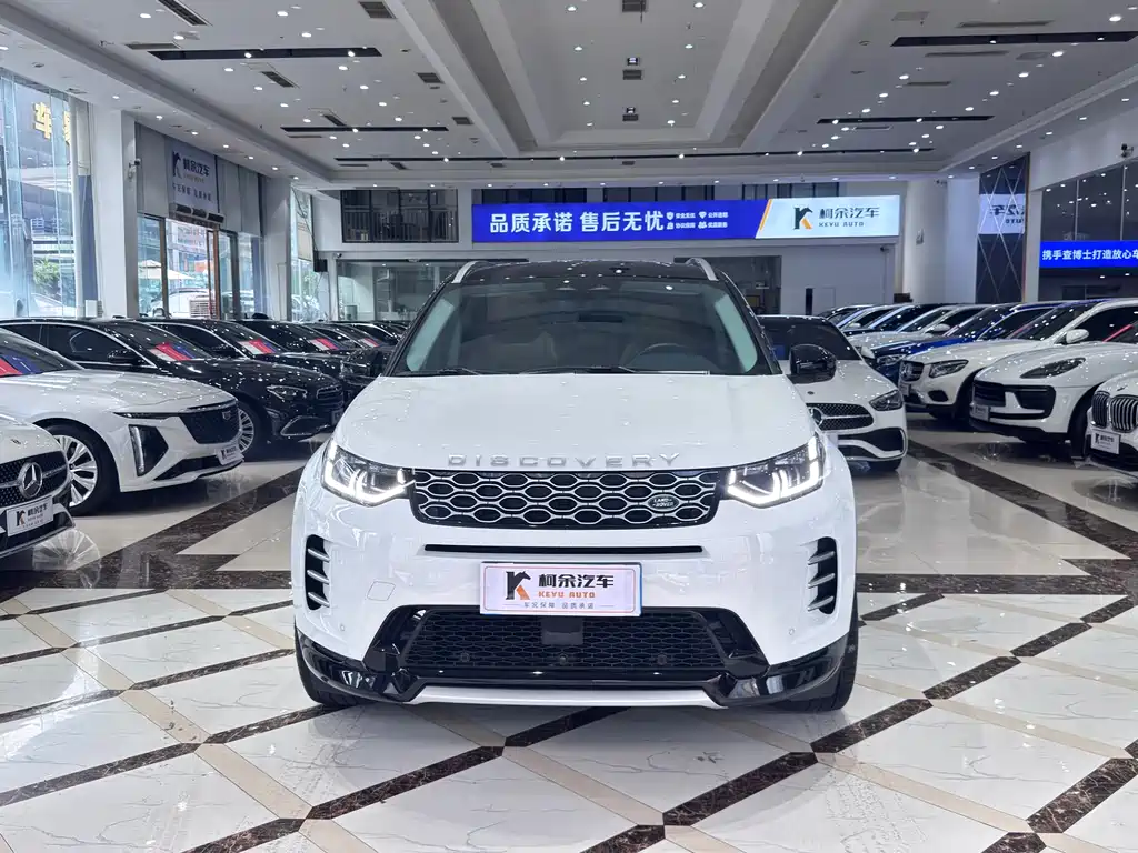 Land Rover Discovery Sport 2024 — фото 3