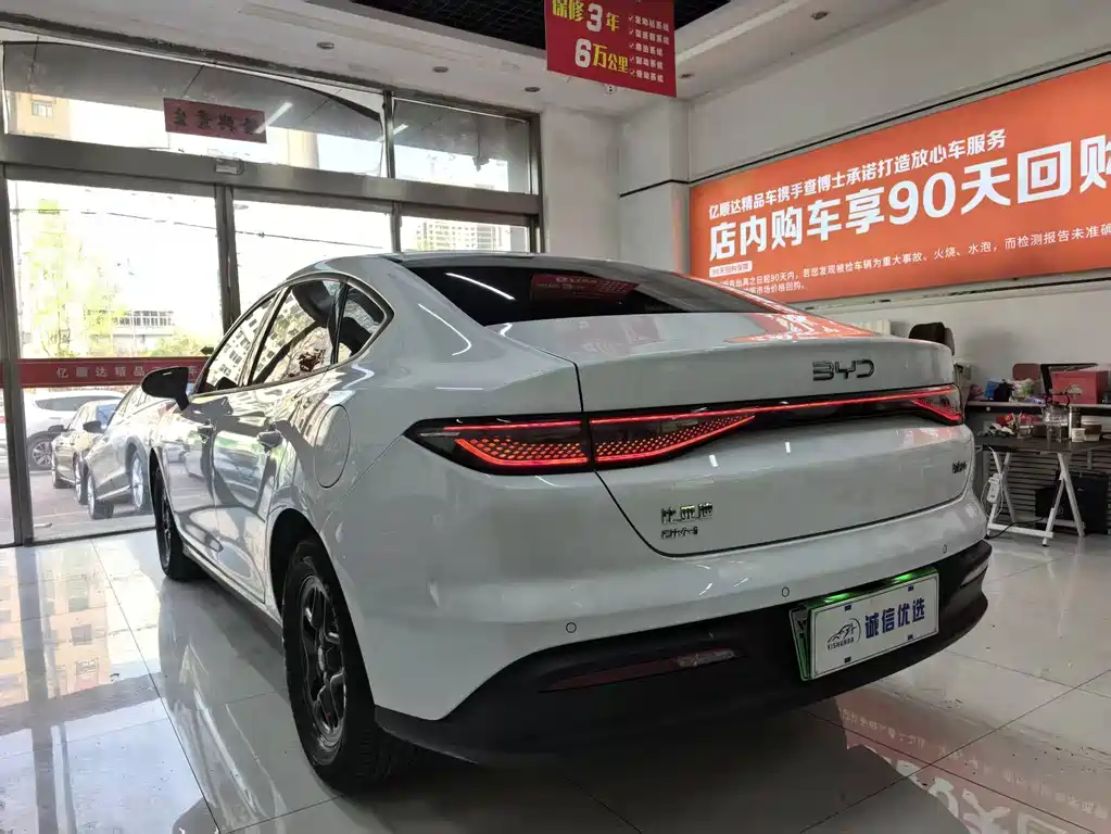 BYD Seal 05 DM-i 2025 — фото 12
