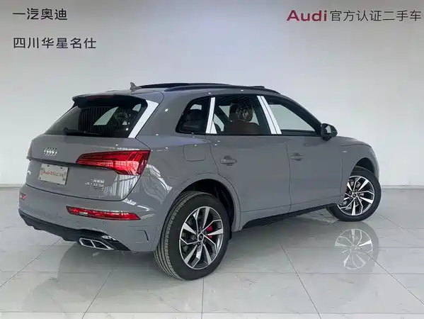 Audi Q5L 2025