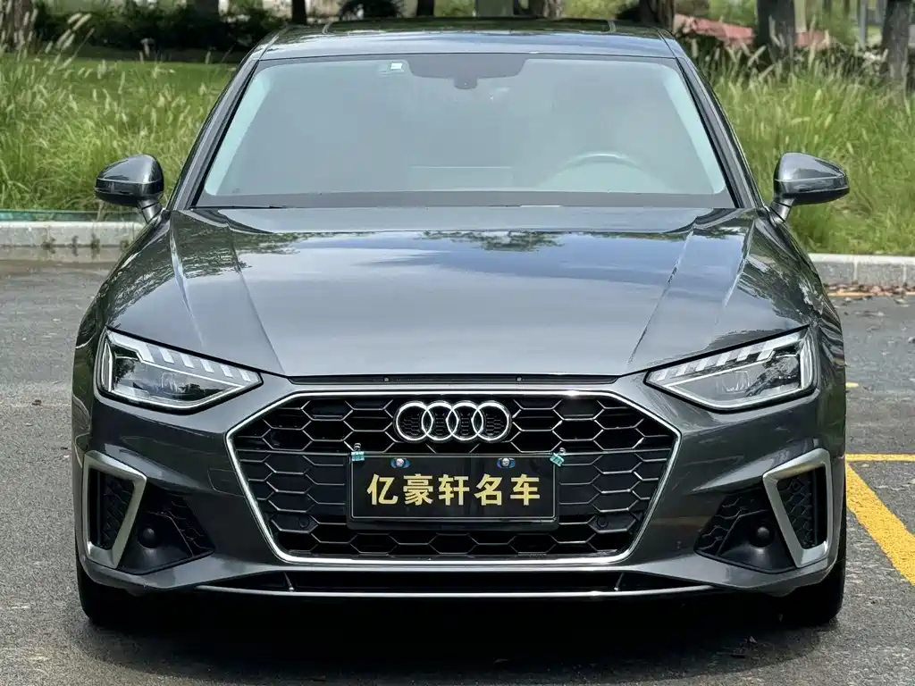 Audi A4L 2020