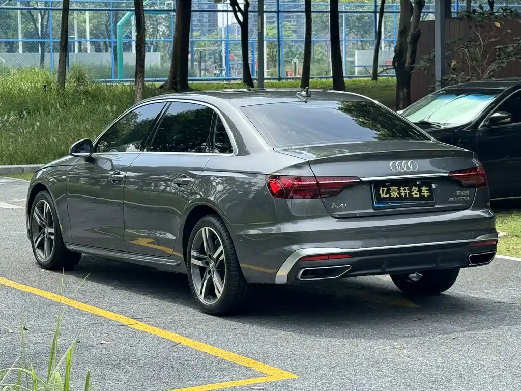 Audi A4L 2020