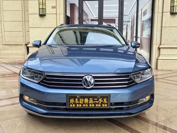 Volkswagen Viloran 2017