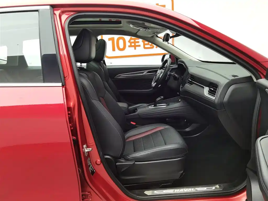 Haval F7 2020 — фото 23