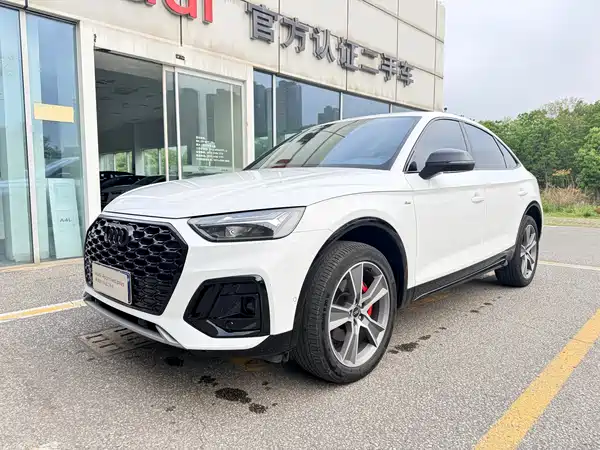 Audi Q5L Sportback 2024