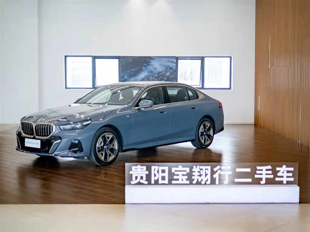 BMW 5 Series 2025
